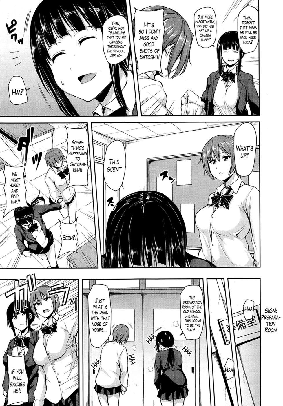 Hentai Manga Comic-Regrettable Heroines-Chapter 3-11